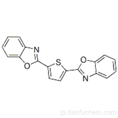 蛍光増白剤185 CAS 2866-43-5